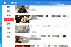 開機彈窗廣告總是彈出來很煩人，不知道怎么關(guān)掉？